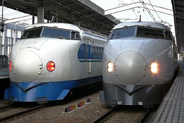 新幹線0系 岡山（岡山県）