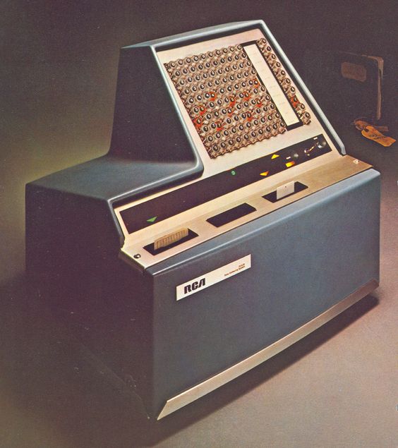 1971 computer