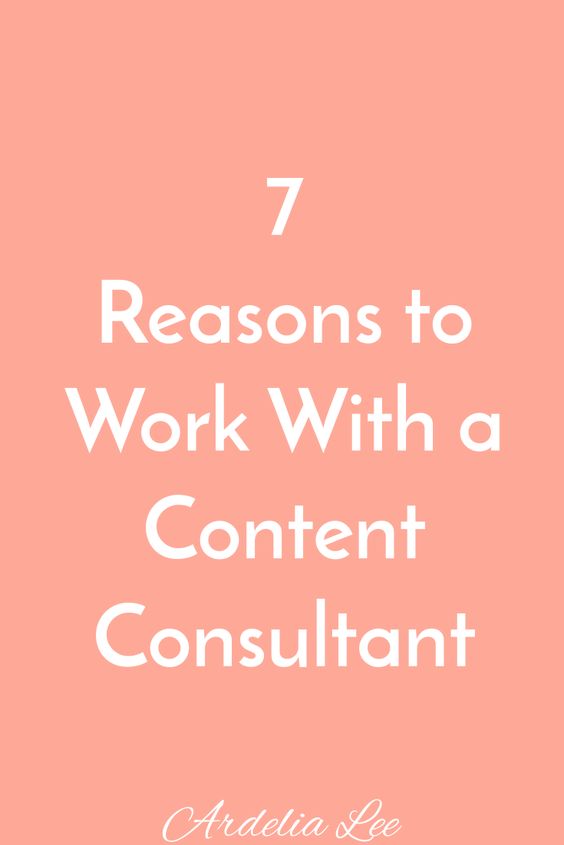 A content consultant can be a valuable ally when it comes to creating content that your readers will love and want to share. If you've been on the fence about whether or not you should work with a content consultant, check out these 7 reasons you should. (Spoiler - you won't be as frustrated and stressed if you do).