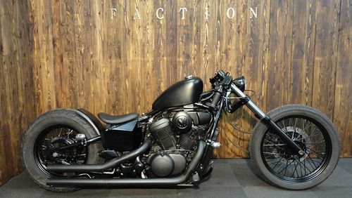Bobber Inspiration | Honda 600 Shadow | Bobbers and Custom Motorcycles