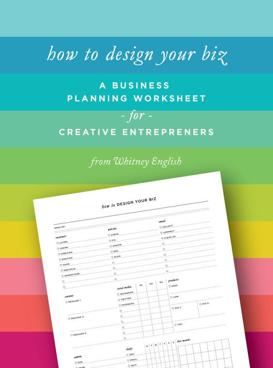 How To Design Your Biz: A Business Planning Worksheet for Creative Entrepreneurs