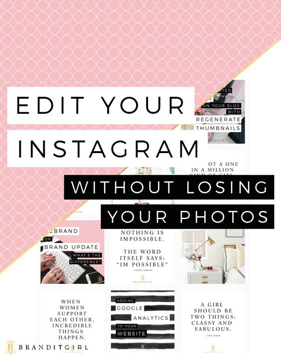 I LOVE Instagram and I bet you do too! It's so tempting to post everything on there, hey. I totally understand! But truly successful and efficient Instagrams need to be edited. Click through to find out why. + I will tell you my secret method of doing this without losing your photos! Win Win! #instagram #branding #brand