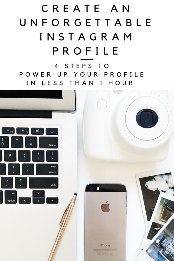 It only takes 1 second for someone to decide whether or not they will follow you on Instagram. Power up your profile in less than an hour with these 4 easy steps to make your Instagram profile unforgettable!