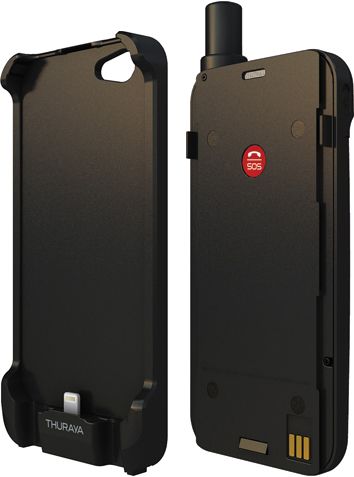 Softbank - Turns iPhone 5 into a satellite phone. I'll take one for android please
