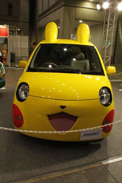 Toyota’s Pikachu Car Displayed at Tokyo Toy Show 2012- ohmygoodness this could be Catbug with different colors!