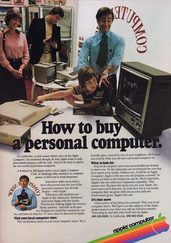 1979 APPLE II COMPUTER Original Vintage Advertisement by phorgotten on Etsy