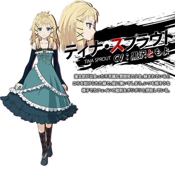 black bullet characters - Tina sprout