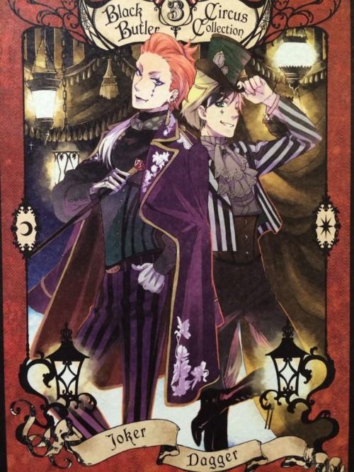 (Black Butler) Kuroshitsuji: Book of circus - Animate limited tokuten cards vol. 2-5 - Joker & Dagger