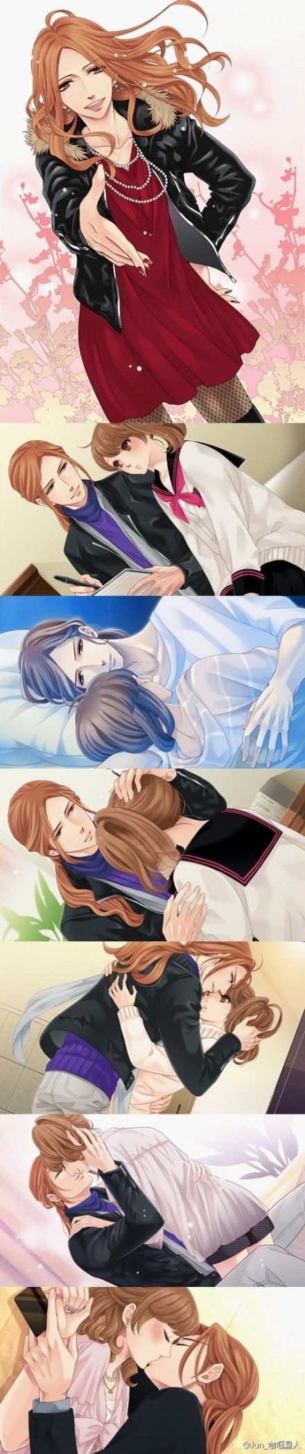 Brothers conflict: Hikaru and Ema - I like the last one.