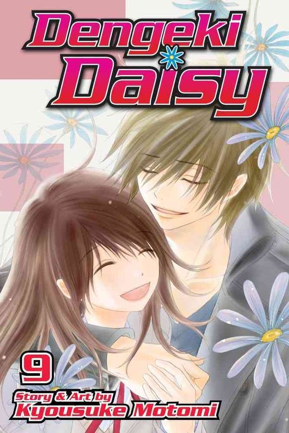 Dengeki Daisy 9
