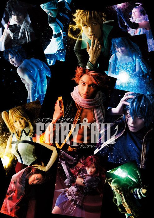 Fairy Tail Stage Play's Main Visual Previews Main Cast in Costume - News - Anime News Network