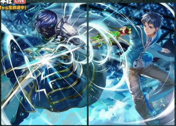 Fire Emblem 0 Trading Cards, Chrom and Itsuki Aoi (Genei Ibun Roku #FE)