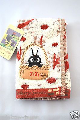Kiki's Delivery Service JiJi Hand Towel 33 x  Studio Ghibli From Japan