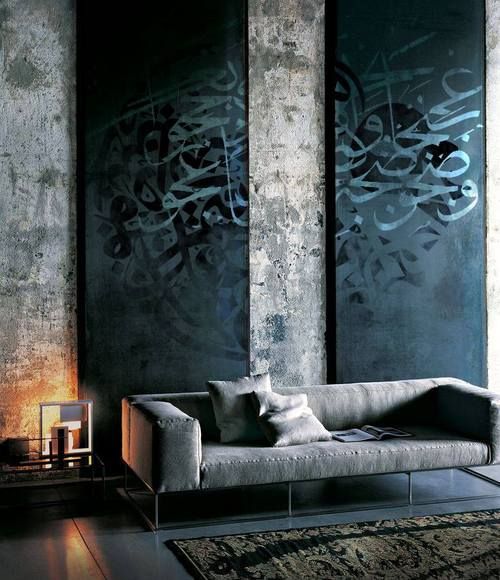 Living Room. Dark. Masculine. Industrial. Concrete. Home. Black. Art. Interiors. Design. Decor.