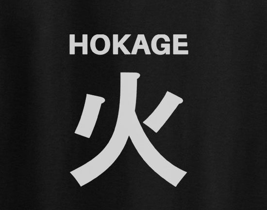 Naruto Hokage kanji anime manga T-Shirt Tee