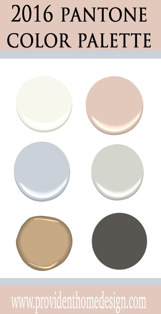 Perfect paint colors to go with Pantone's 2016 paint colors of the year. Come find out at Provident Home Design.