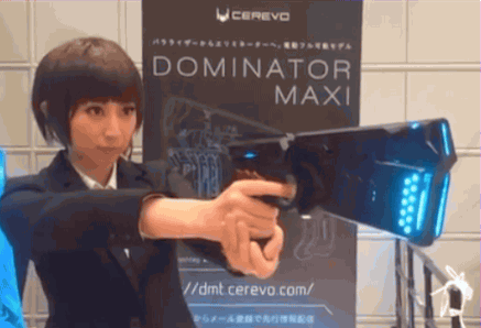 Psycho-Pass Dominator Maxi: King Of Anime Replica Guns