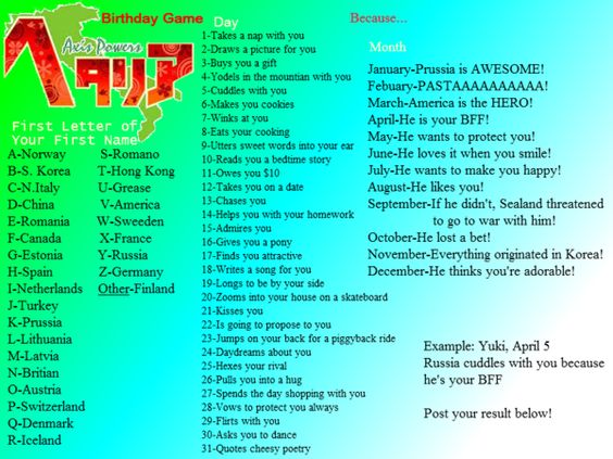 Romania flirts with me because if he didn't, Sealand threatened to go to war with him xD 