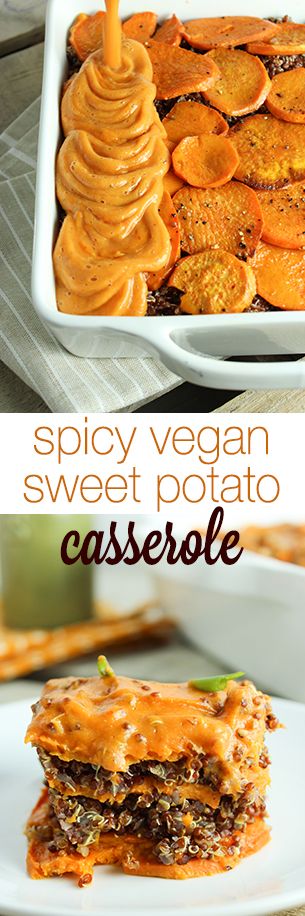 Spicy Vegan Sweet Potato Casserole