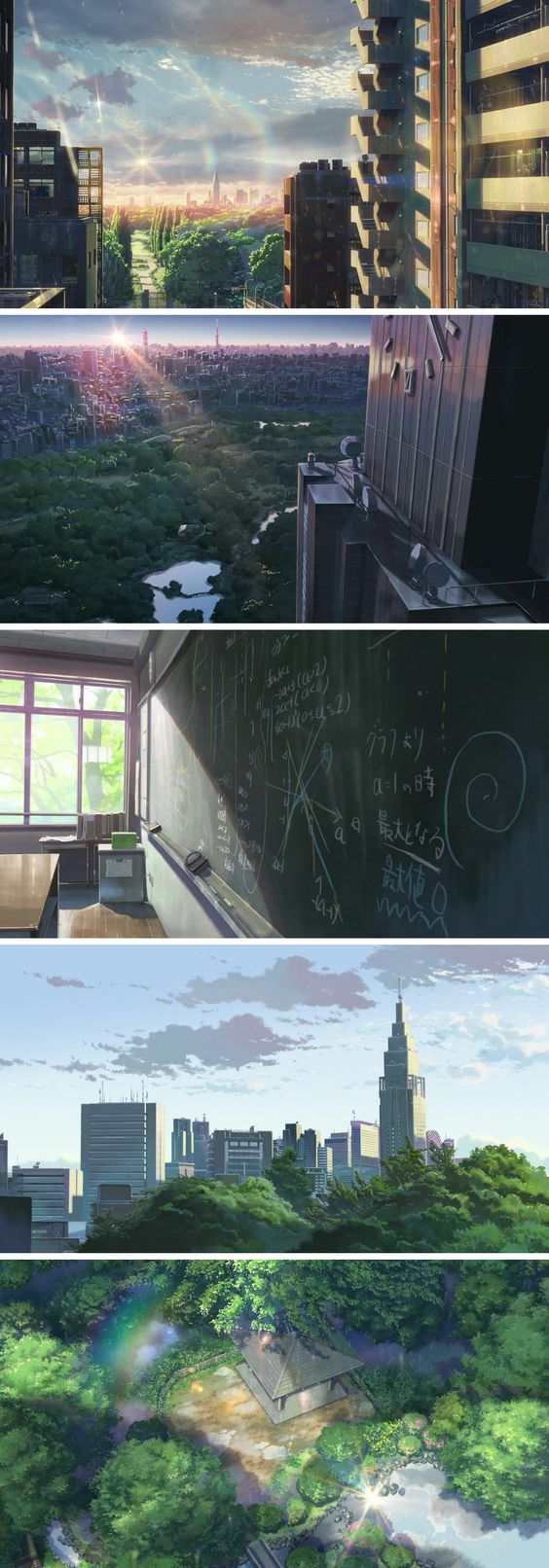 The Garden of Words (言の葉の庭 Kotonoha no Niwa) is a 2013 Japanese anime film produced by CoMix Wave Films and directed by Makoto Shinkai.