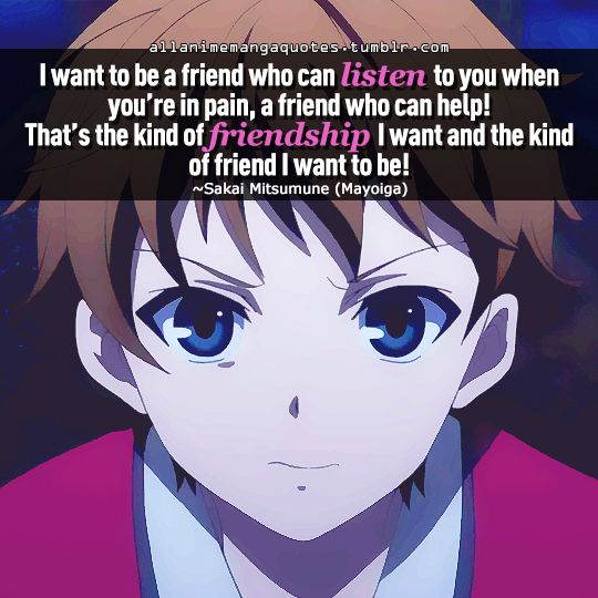 The source of Anime quotes & Manga quotes : Photo