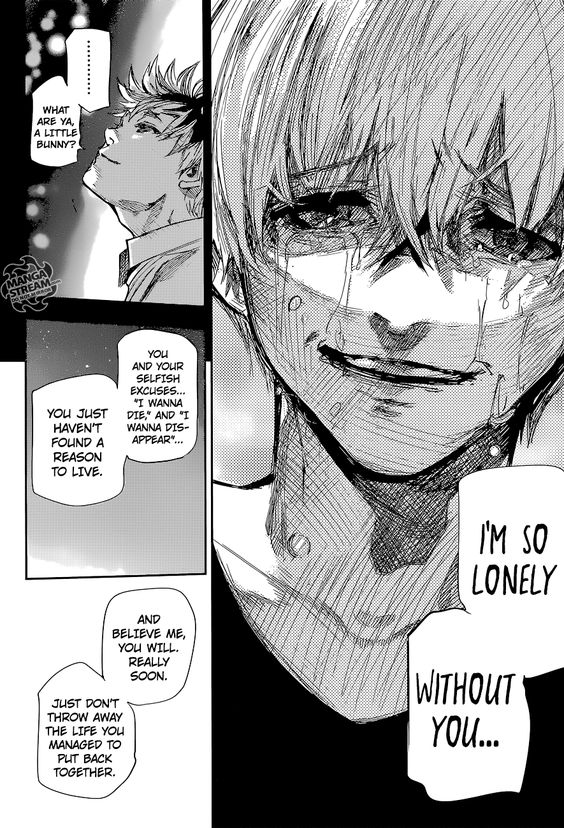 Tokyo Ghoul:re: Chapter 75 - Page 15