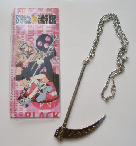 TV Anime Soul Eater Weapon Charm Metal Charm Necklace #4 Soul Eater