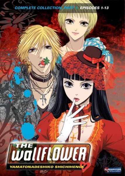 wallflower anime | JK's Wing: The Wallflower anime review