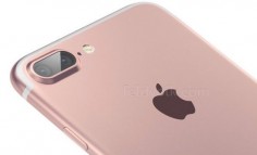 Apple supplier Flexium expects sales rebound in July likely tied to 'iPhone 7' #Apple #Tech