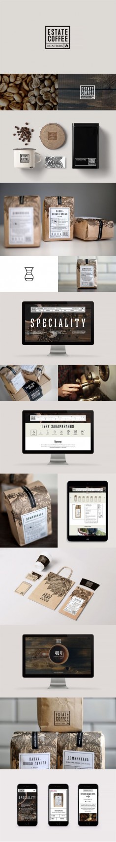 Branding and packaging design was crafted for Estate Coffee Roasters, young and ambitious startupers and coffee lovers. The project was developed to deliver the best in the coffee market for the like-minded and passionate lovers of this drink.