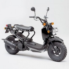 Got to get myself one of these badboys. I love the utilitarian looks of this motor scooter – the Honda Zoomer. + Zoomerzine