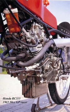 Honda RC 115 50cc twin.