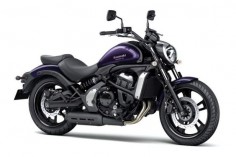 kawasaki motorcycles | New 2015 Kawasaki Vulcan S purple