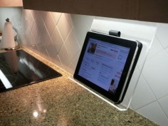 Keeping the ipad safe in the  is easily removed when not in use.  I MUST HAVE THIS!