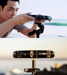 Samsung's Project Beyond camera