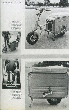The Valmobile, a Japanese collapsible motorcycle from 1961. The entire thing folds into a hard case no bigger than a suitcase.