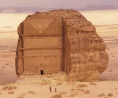 An ancient archaeological site in Saudi Arabia.