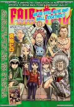 Fairy Tail 423 Page 1