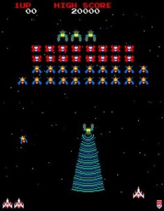 Galaga (1981), by Midway My brother and I had a handheld Galaga game and would spend hours playing that thing.