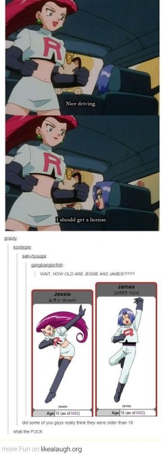 How old Jessie and James are