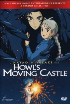 Howl's Moving Castle (DVD)