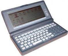 HP 200Lx: My first pocket PC. (1993 - 1995)