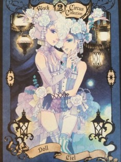 Kuroshitsuji: Book of circus - Animate limited tokuten cards vol. 2-5. Doll & Ciel.