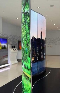 LG's double-sided TV is a 111- inch screen made of three 65-inch Ultra HD OLED displays and allows two viewers to watch different sides of the television simultaneously