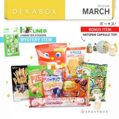 March Dekabox: A great lineup of snacks and a bonus capsule toy (Pigeon Bread) in every box! Featured snacks included Pocky Chocolate, Pretz Original Sticks, Caramel Corn, Doraemon Monaka, DIY Matcha Mochi Candy Kit, Premium Hi-Chew, Ichigo Cookies, and Line Character puffy stickers. Don't miss the next box- shipping 3/31!