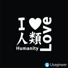 NO GAME NO LIFE I LOVE HUMANITY ANIME DECAL STICKER