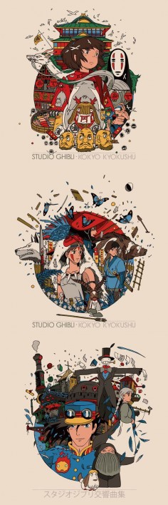 Studio Ghibli illustrations by Tyler Stout for Mondo vinyls and t-shirts.