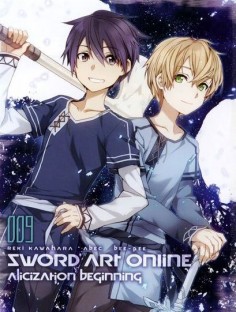 sword art online season 3 - Google zoeken