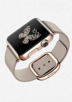The gold Apple Watch is projected to cost $4,000 to $5,000,