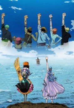The Straw Hat Pirates raise their fists in one of the most touching scenes in the series (From the One Piece: Alabasta movie).